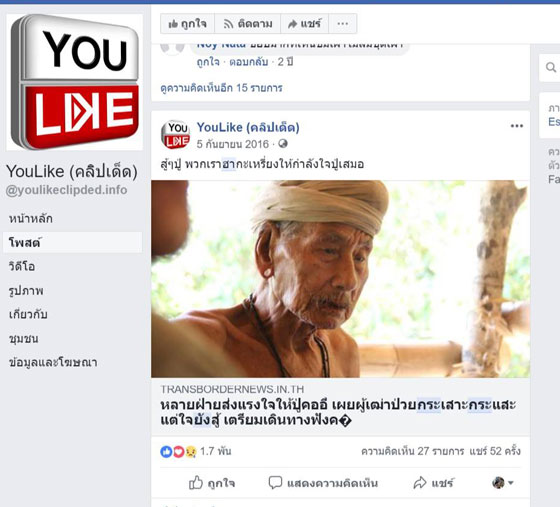 pickkkadsssddd0dd020 9 18