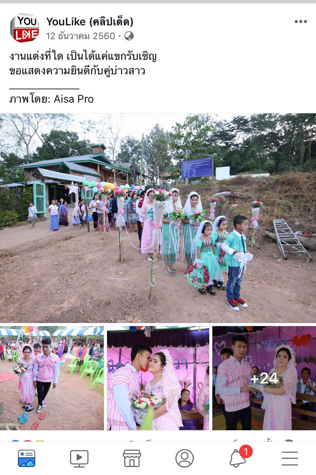 pickkkdddadddd0020 9 18