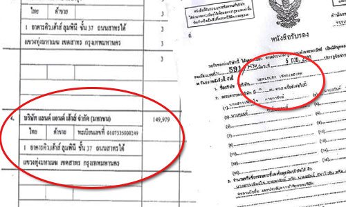 piclamdmdmdddd21 9 18