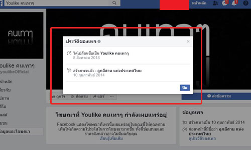 picloookddddkkeeeeddddde21 9 18