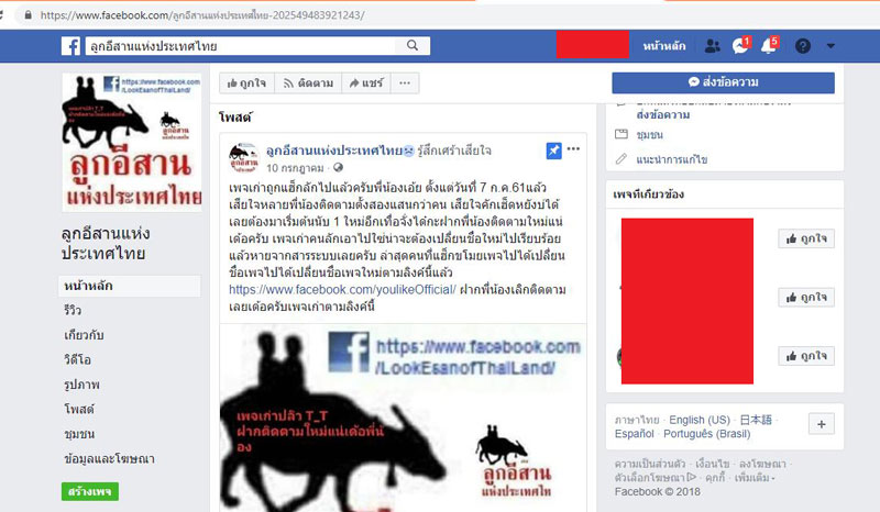 picloookddddkkeeeeddde21 9 18