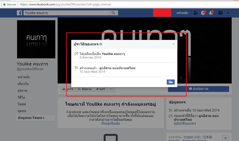 picloookddddkkeeeee21 9 18