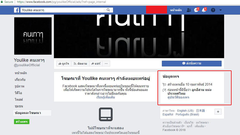 picloookkkeeeee21 9 18