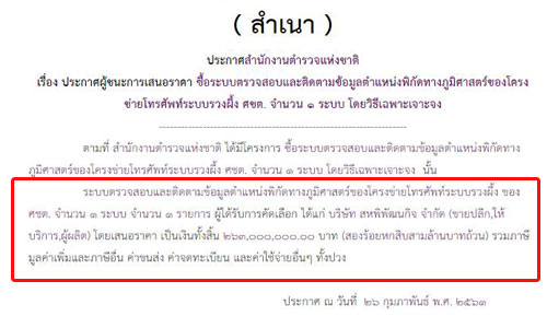 picmkdddiiiiidd12 10 18