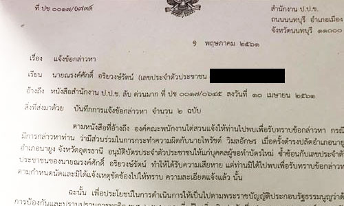 picmkiiikiki21 10 18