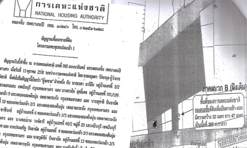 picmkiujuju0ss0j7 9 18