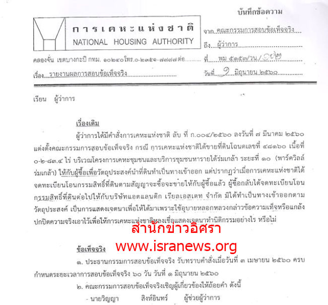 picmouhyhyhy19 10 18