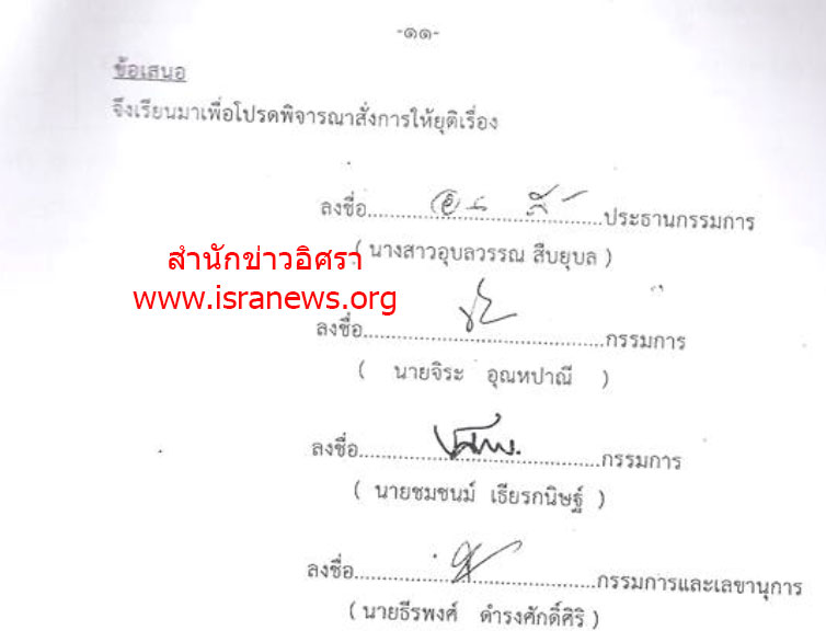 picmouhyhyhydd19 10 18