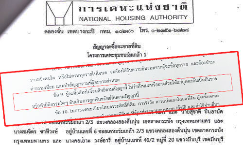 picpaperrrrrrr004 10 18