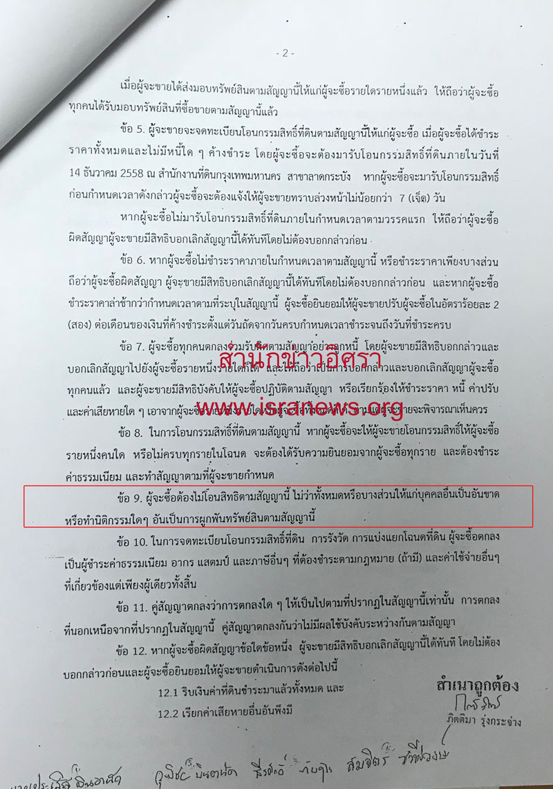 picpaperrrrrrr4 10 18