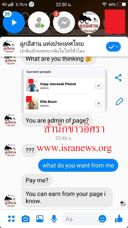 picpiccccccccxxxxff22 9 18