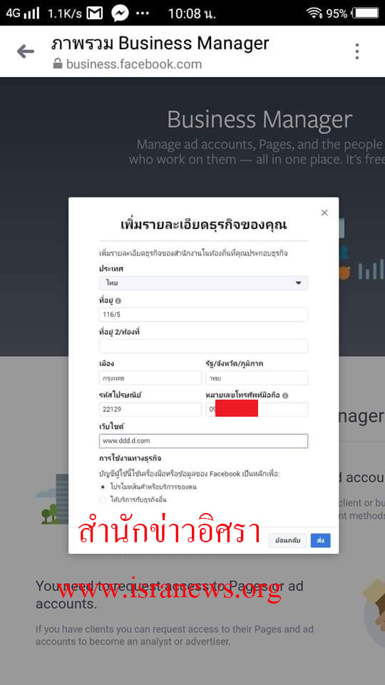 picpicccccddcccff22 9 18