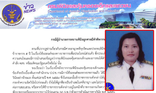 picpicdgdtgdtg12 10 18