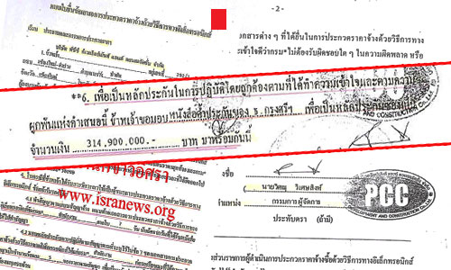 picpoyttdddddd24 9 16