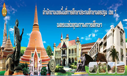 picppapapatoom28 9 18