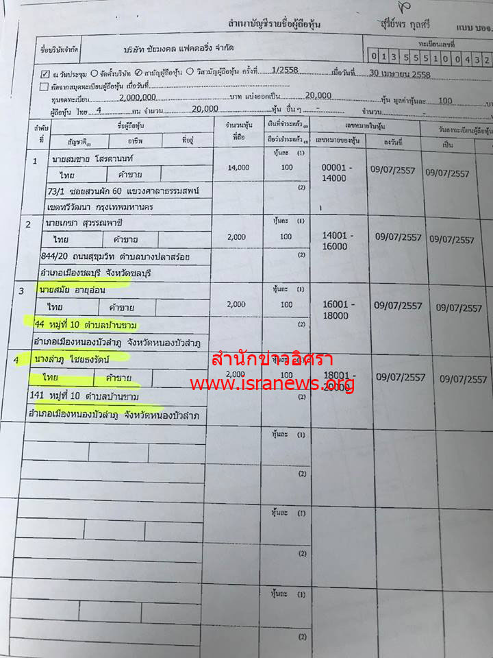 picsaaaaadd1024 10 18