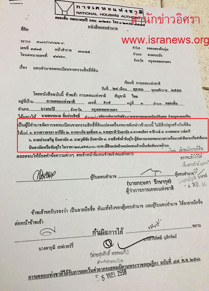 pictryryryry0028 9 18