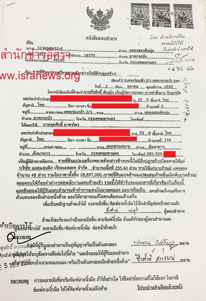 pictryryryry0228 9 18