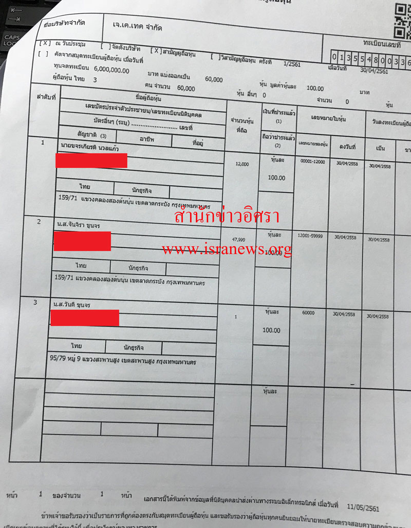 picuoooiii00i24 9 18