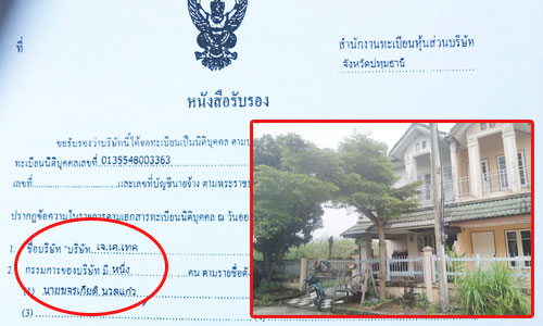 picuoooiii0dd0i24 9 18