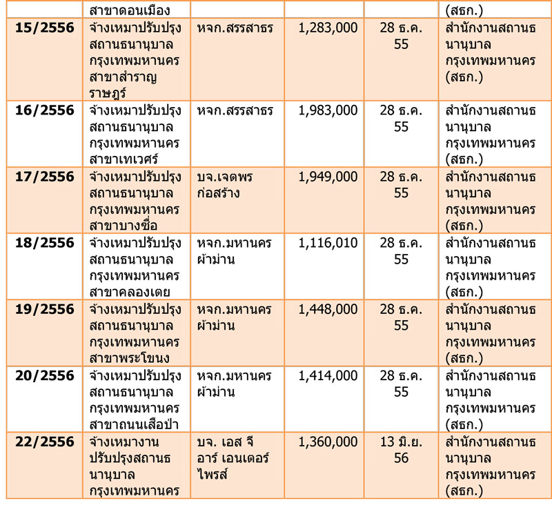 picweeeeeeeee0011 9 18