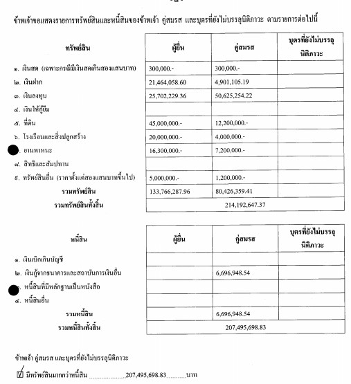 piiiiiiiiiiiii1 10 18