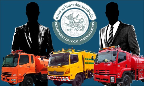 22ตค61 ACOV kainam