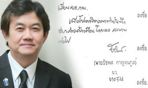 PICCDCDCDCDDDDDD8 11 18