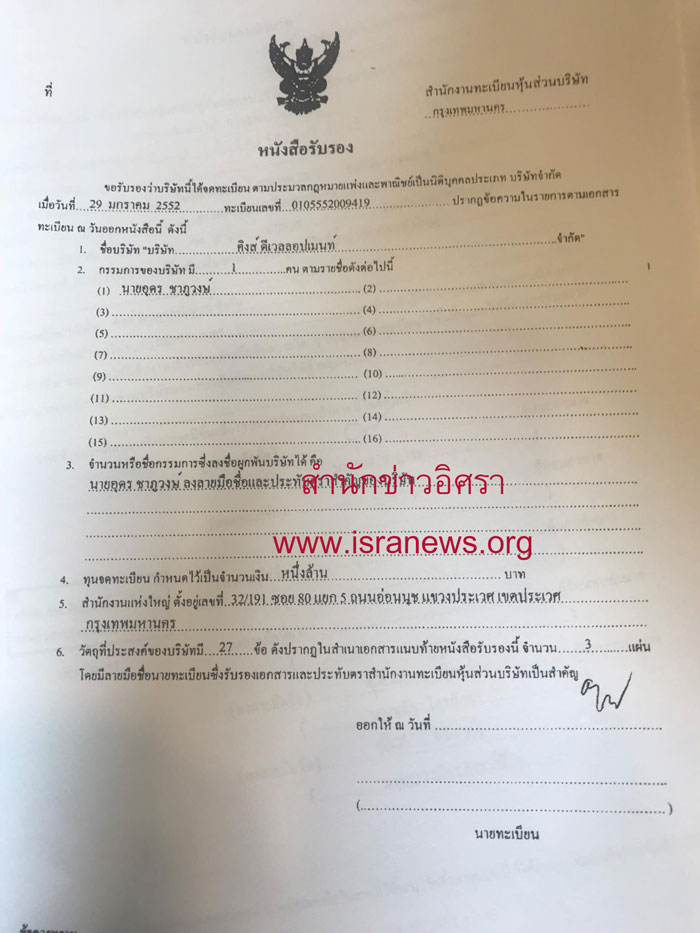 picadonnnn0723 10 18