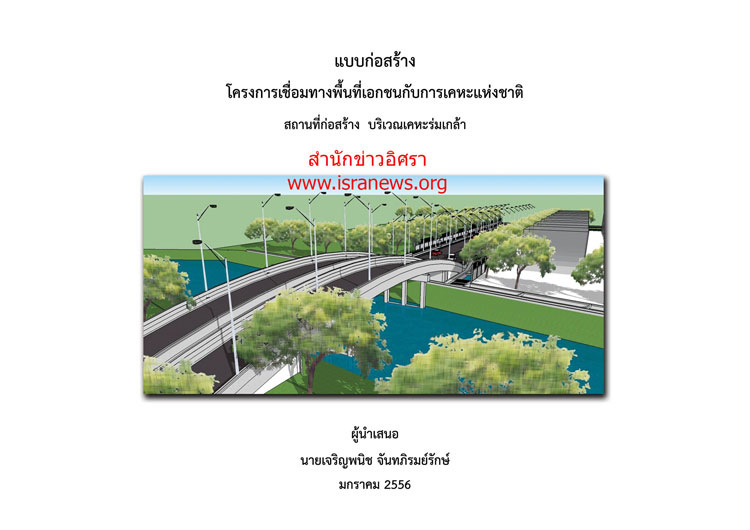 piccaatrtrtrt042 11 18