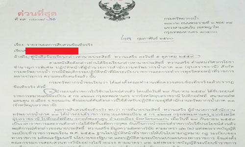 piccarrrrrrr10 10 18