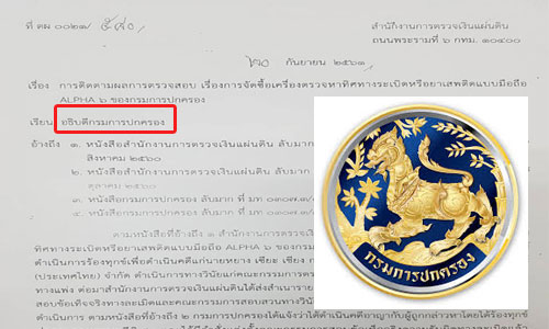 piccdddddcdcdc27 10 18