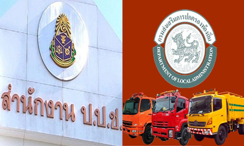 picdgdgtdgtggtgeeee13 11 18