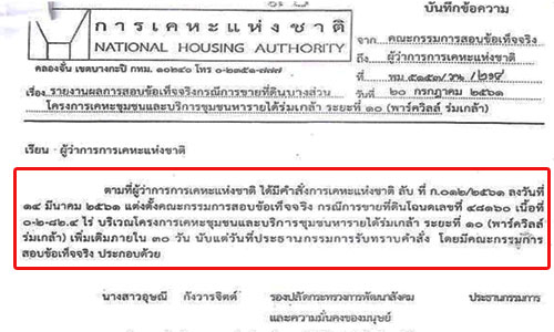 picdjdjdjdjdjdjjd4 11 18