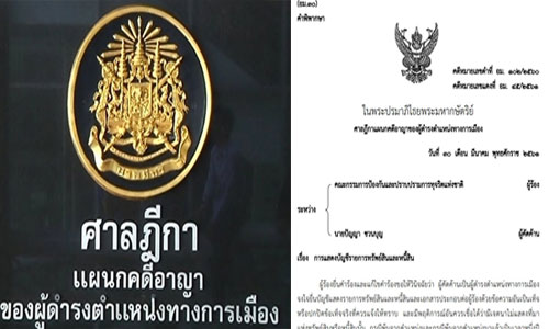 picdkdkdkdkdkdkd31 10 18