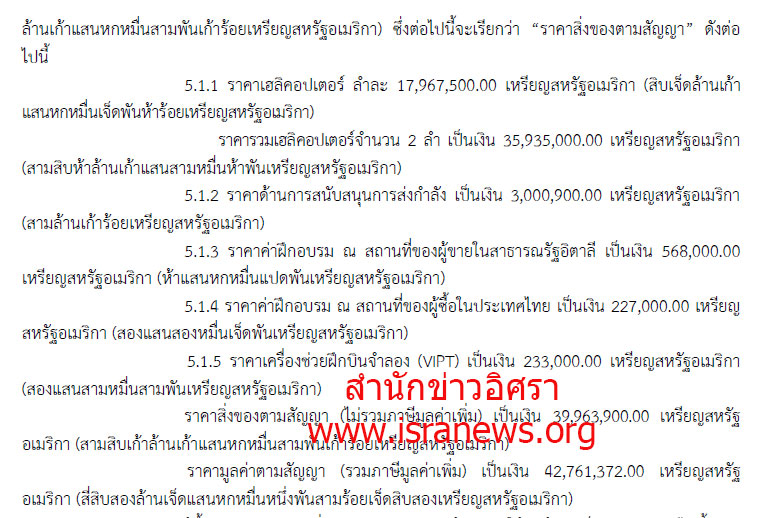 pichahahahhaa004 11 18