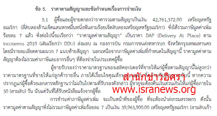 pichahahahhaa03334 11 18