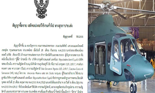 pichahahahhaa4 11 18