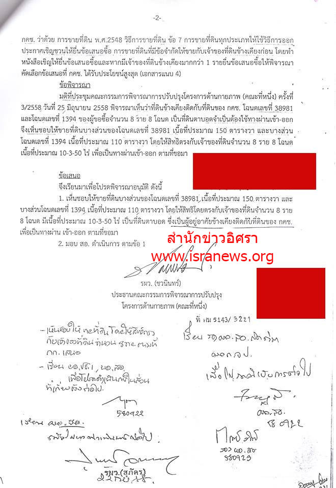 picnrewwww0011 11 18