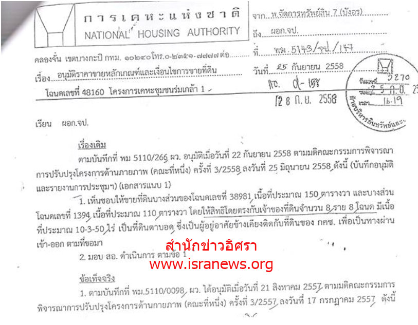 picnrewwww0211 11 18