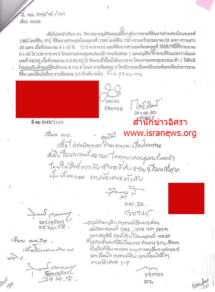 picnrewwww0311 11 18