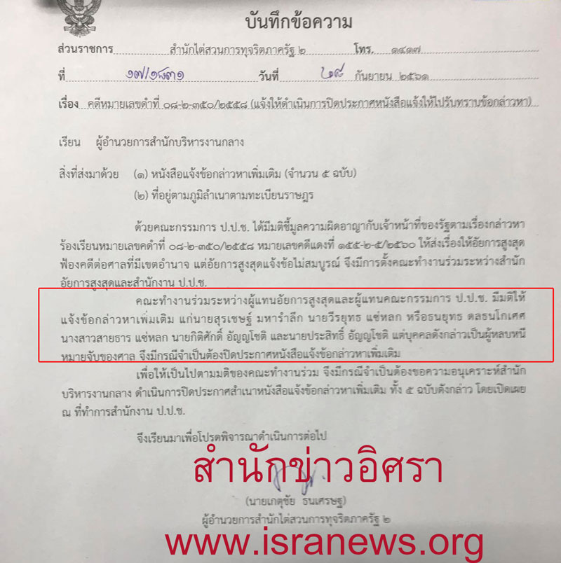 picpdididididid006 10 18