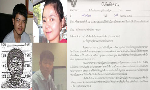 picpdididididid6 10 18