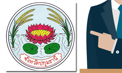 picpppdpdpdddddd7 11 18