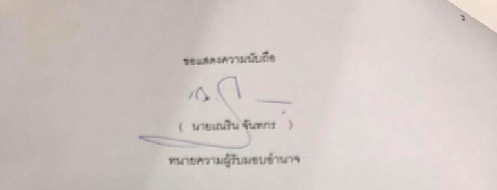 pictannanannna0030 10 18