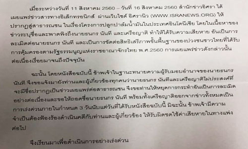 pictannanannna0130 10 18