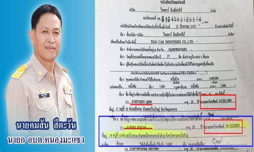 picvdfdffddddddd2 11 18