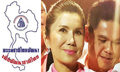 picyuyuyuuyyyy26 10 18