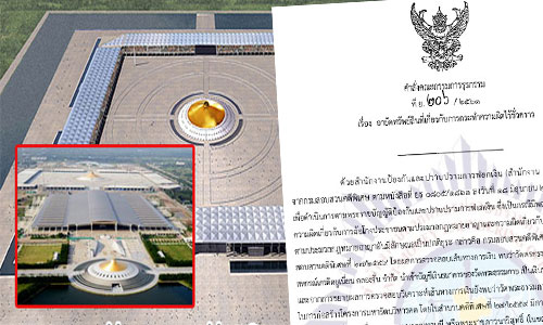 picccccggggggggggggfgfgfgf