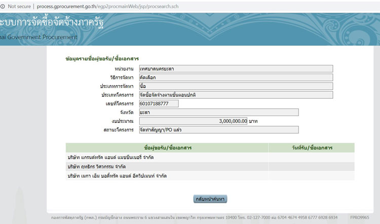 picdididiiddddddddd21